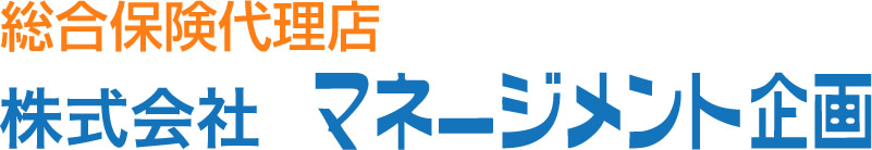 株式会社マネージメント企画